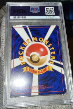 1996 Pokemon Japanese Basic Venusaur Holo PSA 9 Mint #3 Super Clean With Swirl - Image 3
