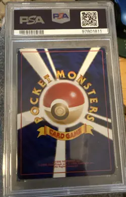 1996 Pokemon Japanese Basic Venusaur Holo PSA 9 Mint #3 Super Clean With Swirl - Image 4