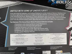 Pokemon TCG Unova Heavy Hitters Premium Collection Sealed Box Costco Promo - Image 3