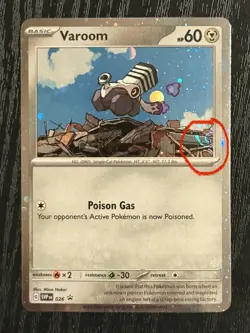 Varoom SVP026 Cosmos Holo SWIRL Black Star Promo Pokemon TCG Scarlet & Violet NM - Image 2