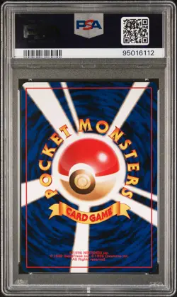 1996 POKEMON BASE SET JAPANESE #3 VENUSAUR-HOLO PSA 9 - Image 2