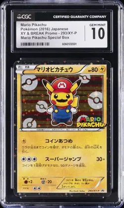 2016 POKEMON JPN PROMO MARIO PIKACHU SPECIAL BOX #293 MARIO PIKACHU CGC 10 - Image 1