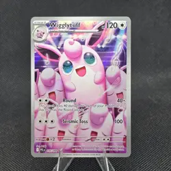 Wigglytuff - 105/094 - Illustration Rare - ME02: Phantasmal Flames - Pokemon - Image 1