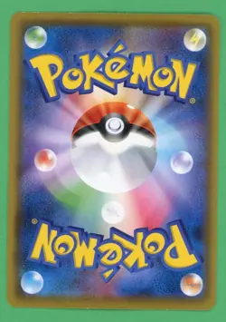 Sapporo's Pikachu Pokemon Japanese Pokemon Center Promo 005/SM-P - Image 2