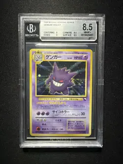 1999 Pokemon Gengar Masaki Vending Series #94 Japanese Holo - BGS 8.5 - NM/Mint+ - Image 1