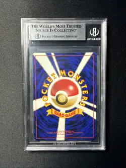 1999 Pokemon Gengar Masaki Vending Series #94 Japanese Holo - BGS 8.5 - NM/Mint+ - Image 2