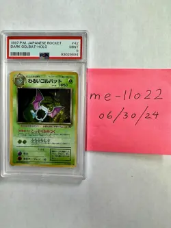 1997 POKEMON JAPANESE ROCKET DARK GOLBAT #42 - HOLO MINT PSA 9 - Image 1