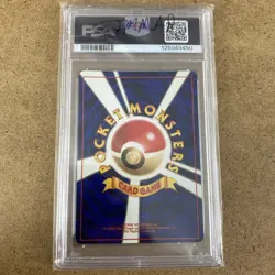 1998 Pokemon TCG Gym Leader Trainer Holo Rare Japanese Erika's Clafable PSA 7 - Image 2