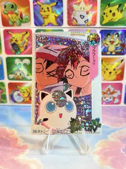 Pokemon Holo Vintage Pocket Monsters Laundrymat Vending Machine Sticker 98 Japan - Image 1
