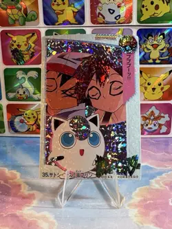 Pokemon Holo Vintage Pocket Monsters Laundrymat Vending Machine Sticker 98 Japan - Image 2