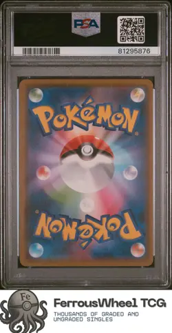 Umbreon #10 - 2021 Pokemon Japanese S Promo - PSA 10 - Image 2