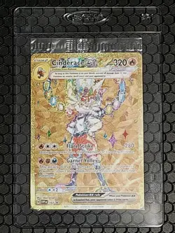 *SEALED* Cinderace Ex 163 Pokemon TCG Black Star Promo NM - Image 1