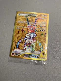 Pokemon TCG Cinderace EX SVP 163 Black Star Promo Card New Sealed - Image 4