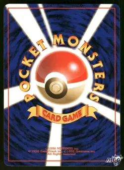 1996 Lightly Played Pokemon Bulbasaur No. 001 Base Set Japanese - Image 2