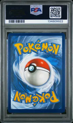 2023 POKEMON 151 POKEMON CENTER ELITE TRAINER BOX PROMO SVP #051 SNORLAX PSA 10 - Image 2