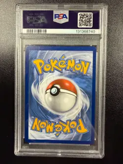2023 Pokemon Snorlax #051 SVP 151 Elite Trainer Box Black Star Promo PSA 10 - Image 2