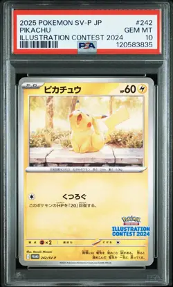 PIKACHU Pokemon Japanese Illustration Contest Promo #242/SV-P PSA 10 GEM MINT - Image 1
