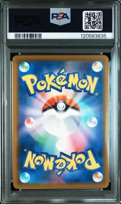 PIKACHU Pokemon Japanese Illustration Contest Promo #242/SV-P PSA 10 GEM MINT - Image 2