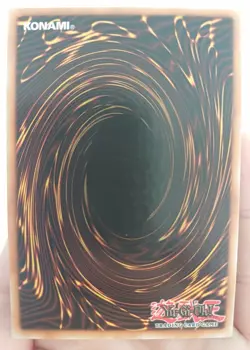 Thousand Dragon MRD-143 Secret Rare Unlimited Edition Metal Raiders LP Yugioh - Image 2