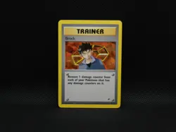 👾 BROCK Rare Trainer Card | 2000 Pokemon Gym Heroes #98 | Great Condition! - Image 1