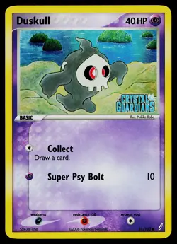 Pokemon Card - Duskull Crystal Guardians 51/100 Common Reverse Holo Stamped - Image 1
