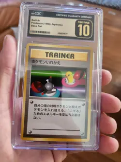 (POP 5) CGC 10 PRISTINE Switch Trainer Japanese Pokemon Base Set Card 1996 - Image 2
