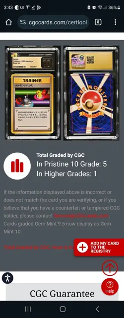 (POP 5) CGC 10 PRISTINE Switch Trainer Japanese Pokemon Base Set Card 1996 - Image 4