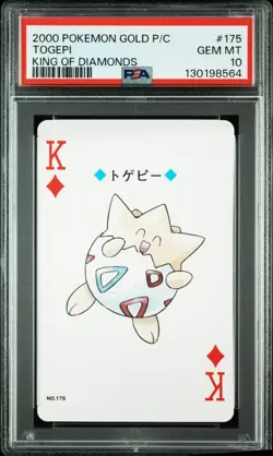 2000 POKEMON GOLD VERSION PLAYING CARDS 175 TOGEPI 176 TOGETIC set - Image 1