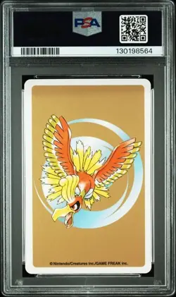 2000 POKEMON GOLD VERSION PLAYING CARDS 175 TOGEPI 176 TOGETIC set - Image 2