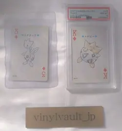 2000 POKEMON GOLD VERSION PLAYING CARDS 175 TOGEPI 176 TOGETIC set - Image 3