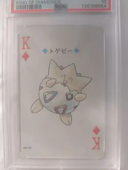 2000 POKEMON GOLD VERSION PLAYING CARDS 175 TOGEPI 176 TOGETIC set - Image 5