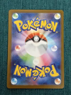 Meloetta AR 022/021 MBD Starter Set MEGA Diancie ex Japanese Pokemon Card - NM - Image 2
