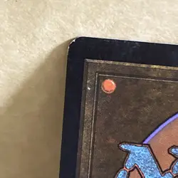 Gisela, Blade of Goldnight Avacyn Restored Regular MTG TCG CARD - Image 3