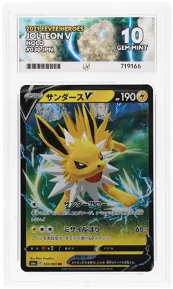 ACE 10 Jolteon V 030/069 2021 Eevee Heroes Holo JP Graded Pokemon Card TCG - Image 1