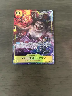 Charlotte Linlin OP03-114 Parallel (SR) Pillars of Strength ONE PIECE Card Japan - Image 3