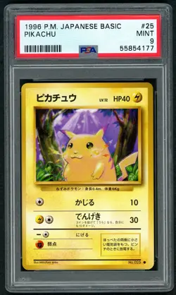 1996 P.M. Pokemon Graded Card #25 Pikachu Japanese Base Set Basic PSA 9 - Image 1