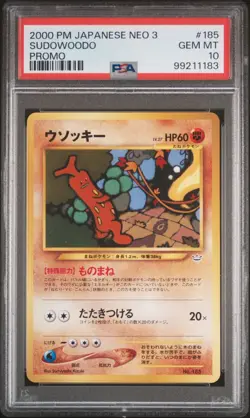 Sudowoodo PSA 10 No.185 Neo 3 Promo Premium File Japanese Pokemon Card 2000 - Image 1
