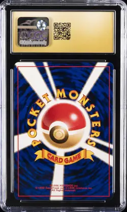 1999 POKEMON JAPANESE NEO PREMIUM FILE HOLO #157 TYPHLOSION CGC 10 PRISTINE - Image 2