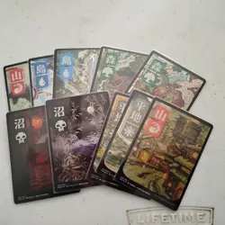 Magic the Gathering MTG, Kamigawa Neon Dynasty NEO (10x) FOIL FULL ART LANDS - Image 1