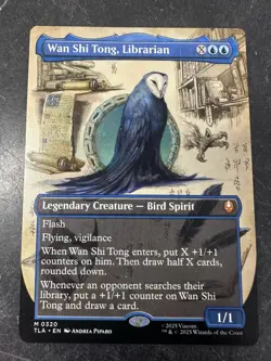 Wan Shi Tong, Librarian (Borderless) Avatar: The Last Airbender Regular - Image 1