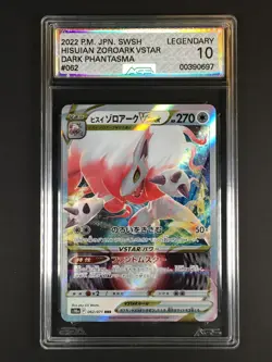 2022 Pokemon Japanese Hisuian Zoroark VStar Dark Phantasma 062/071 AGS 10 - Image 1