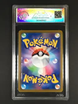 2022 Pokemon Japanese Hisuian Zoroark VStar Dark Phantasma 062/071 AGS 10 - Image 2