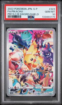 2022 POKEMON JPN S PROMO #323 FULL ART/PIKACHU PSA 10 - Image 1