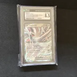 LUGIA EX, CGC 8 NM/Mint, Holo 🔥 2023 Pokemon TCG - Image 1