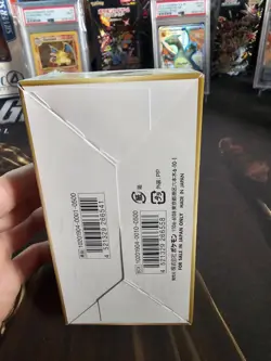 Pokemon Tag Team GX All Stars Booster Box - Image 3