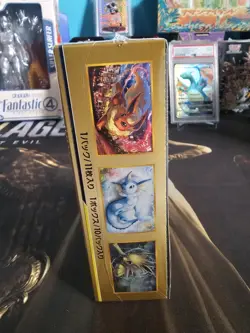 Pokemon Tag Team GX All Stars Booster Box - Image 4