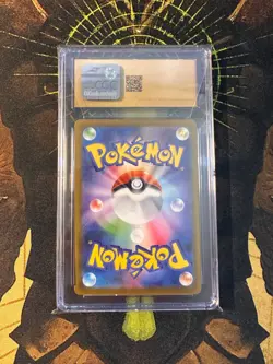 Pokemon Japanese Pikachu 020/M-P McDonald's Promo CGC 10 PRISTINE - Image 2