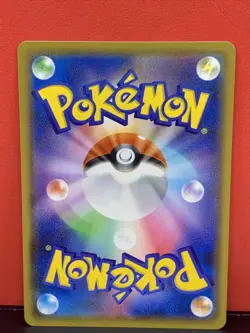 Ditto Vmax 141/190 RRR s4a Shiny Star V Full Art Japanese Pokemon NM/M - Image 2