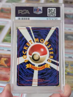 1997 Pokemon Japanese Fossil #82 Magneton Holo PSA 10 GEM MINT - Image 2
