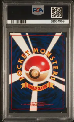 1997 Pokemon Japanese Fossil Magneton #82 Japanese Holo PSA 10 - Image 2